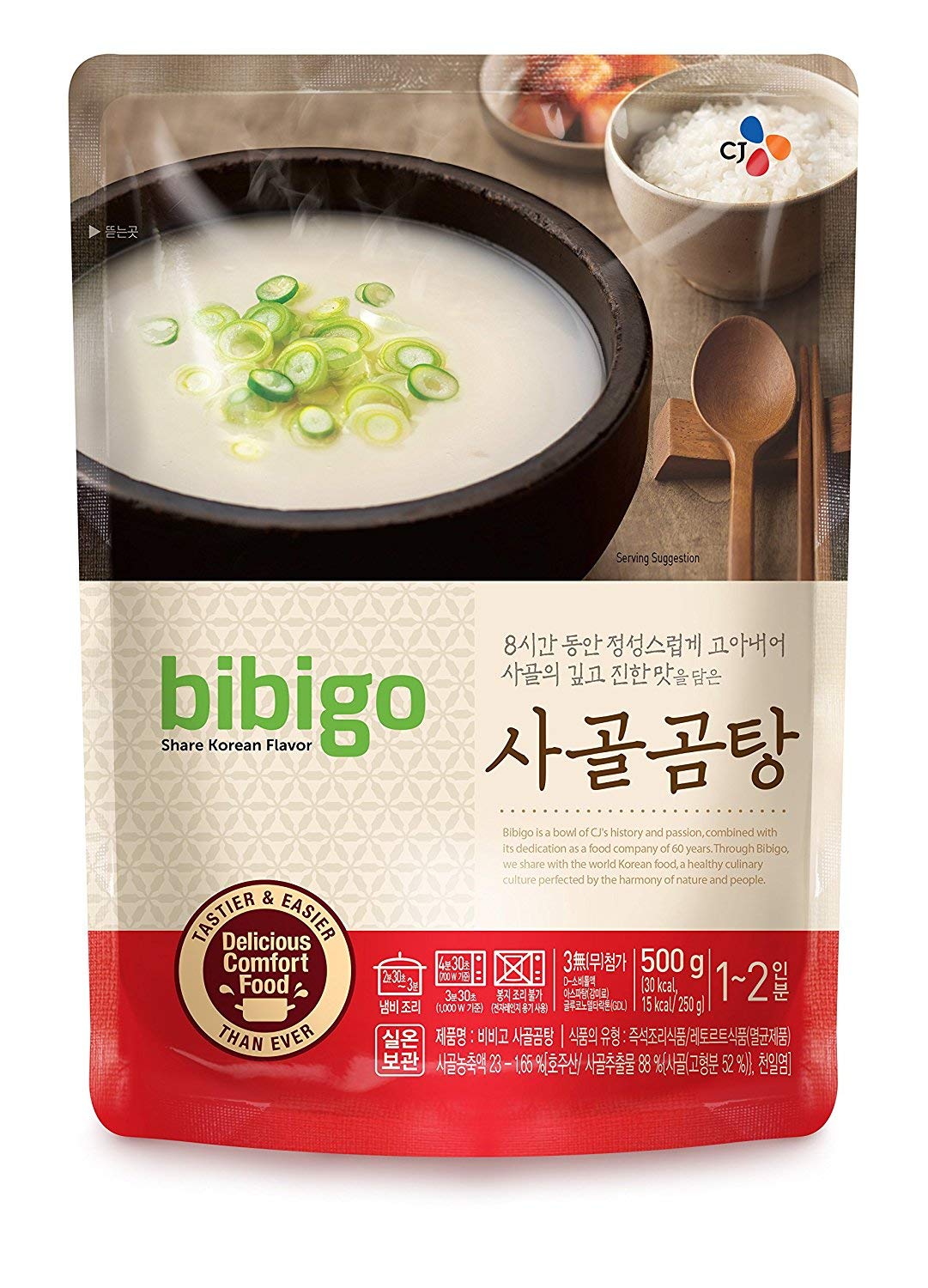 bibigo Korean Beef Bone Broth Soup, Ready