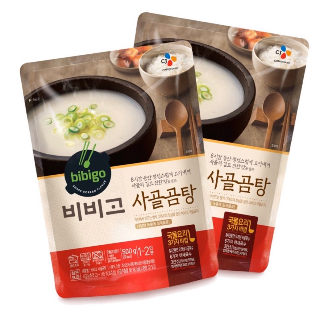 [BUNDLE OF 2] Bibigo Traditional Korean Beef Bone Broth Soup 500g ...