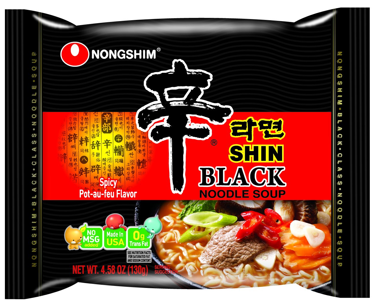 Nongshim Shin Black Noodle Soup, Spicy, 4.58 (Pack of 10)