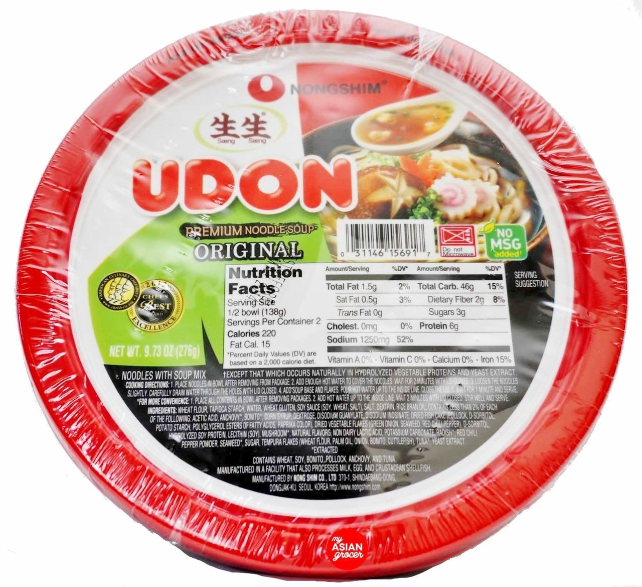 NongShim Udon Premium Bowl Noodle Soup 276g